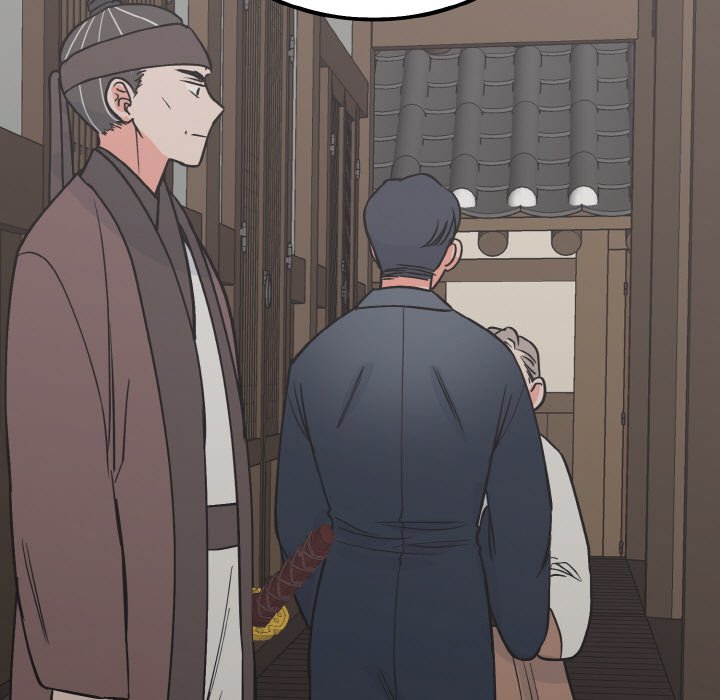 7P - 毒酒