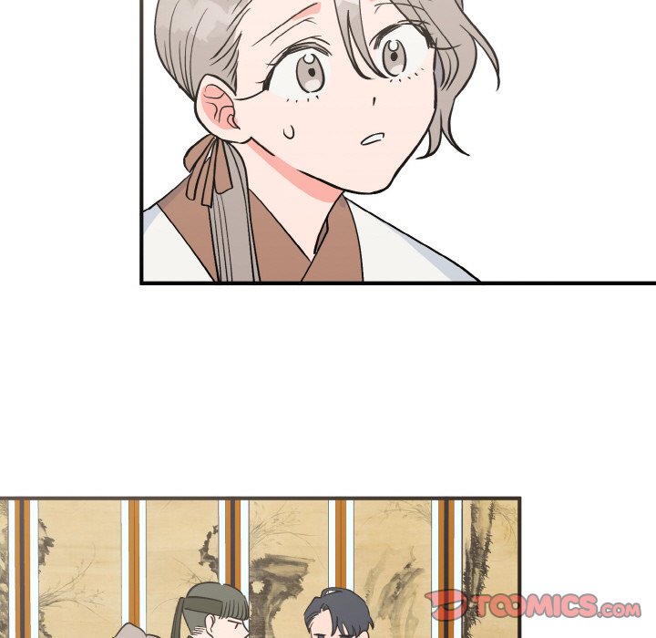87P - 毒酒