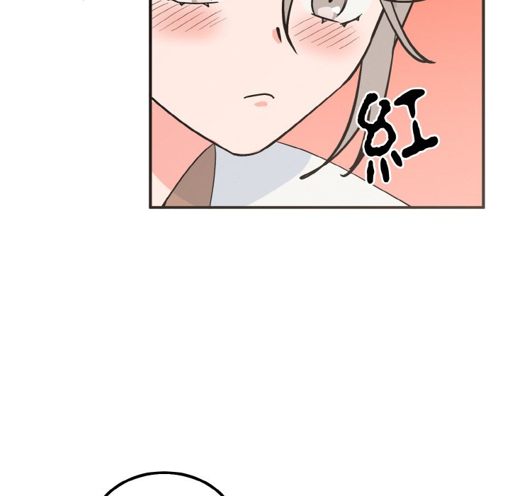 94P - 毒酒