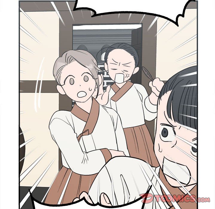 102P - 毒酒