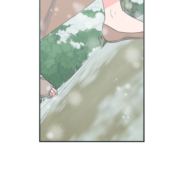 146P - 毒酒