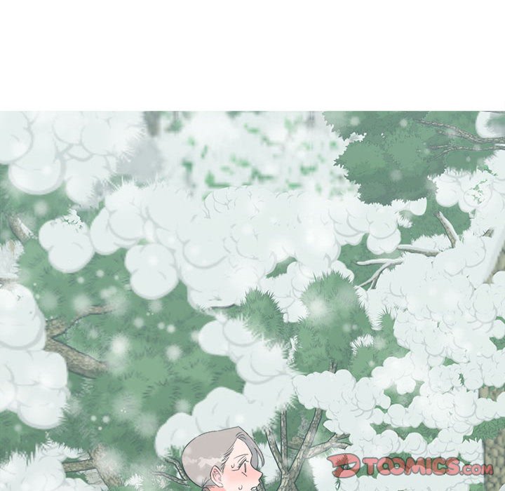147P - 毒酒