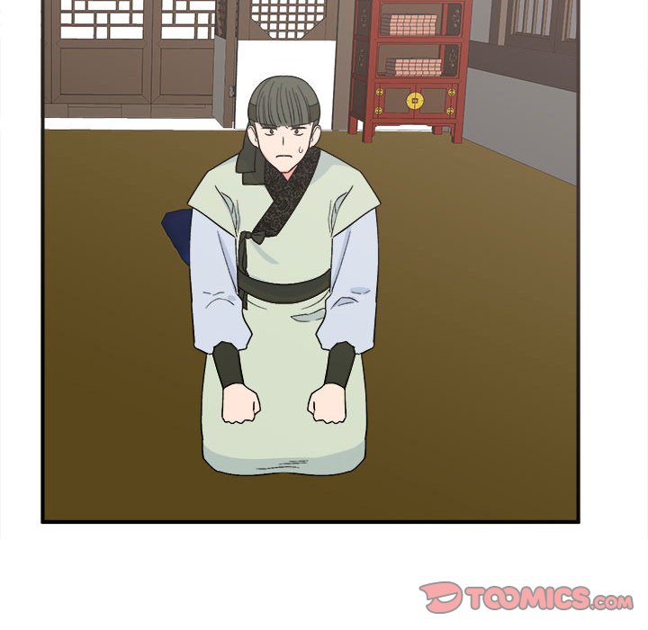 21P - 毒酒