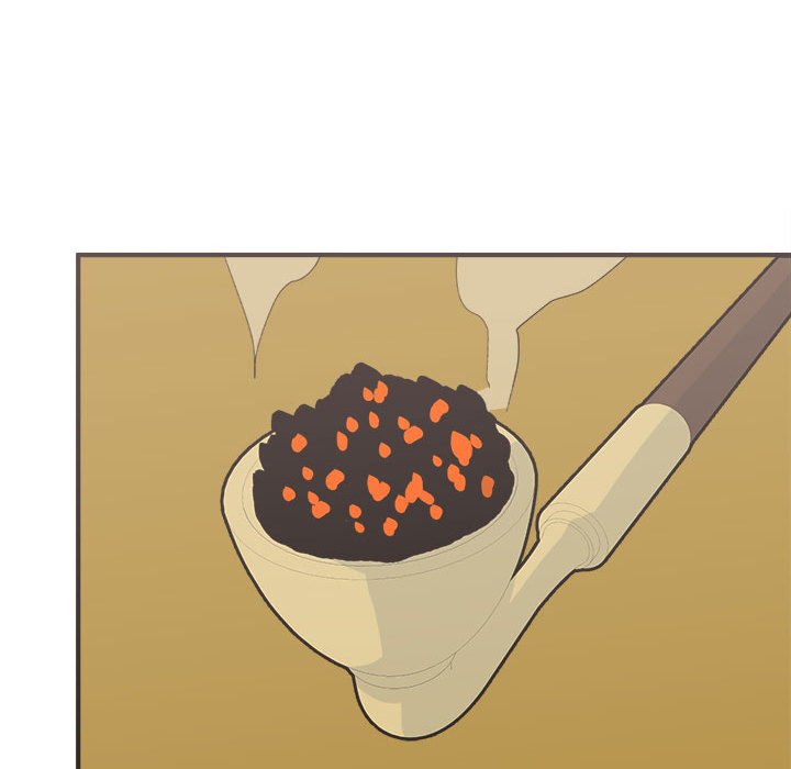 25P - 毒酒