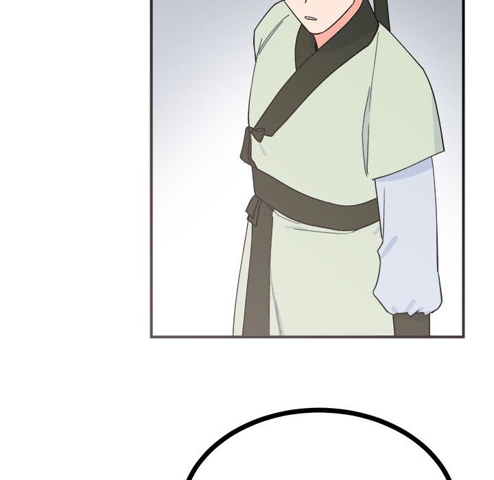 29P - 毒酒