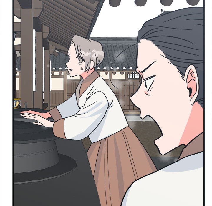 51P - 毒酒