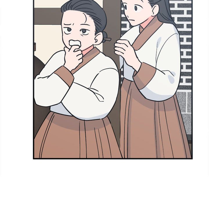 61P - 毒酒