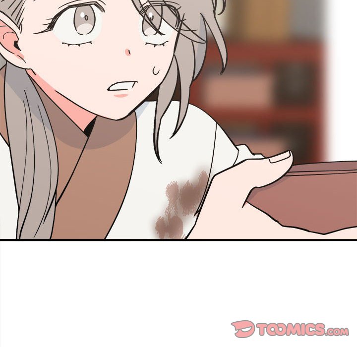 102P - 毒酒