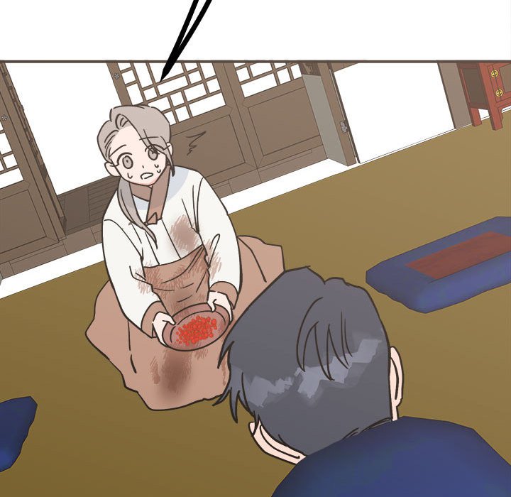 107P - 毒酒