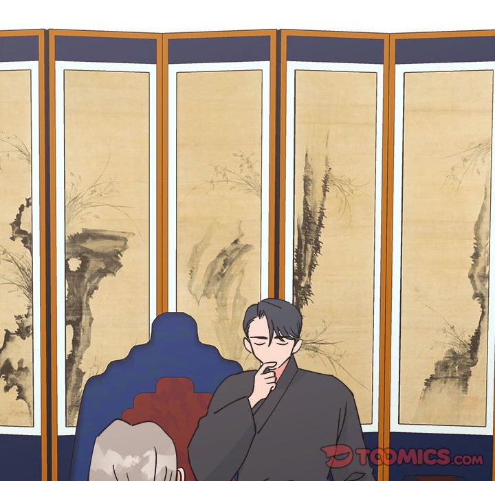 111P - 毒酒