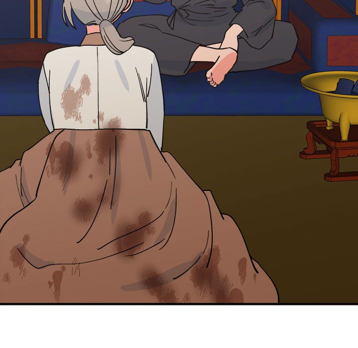 112P - 毒酒