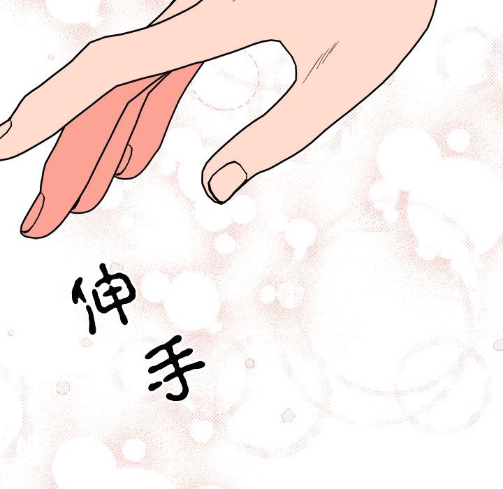 122P - 毒酒