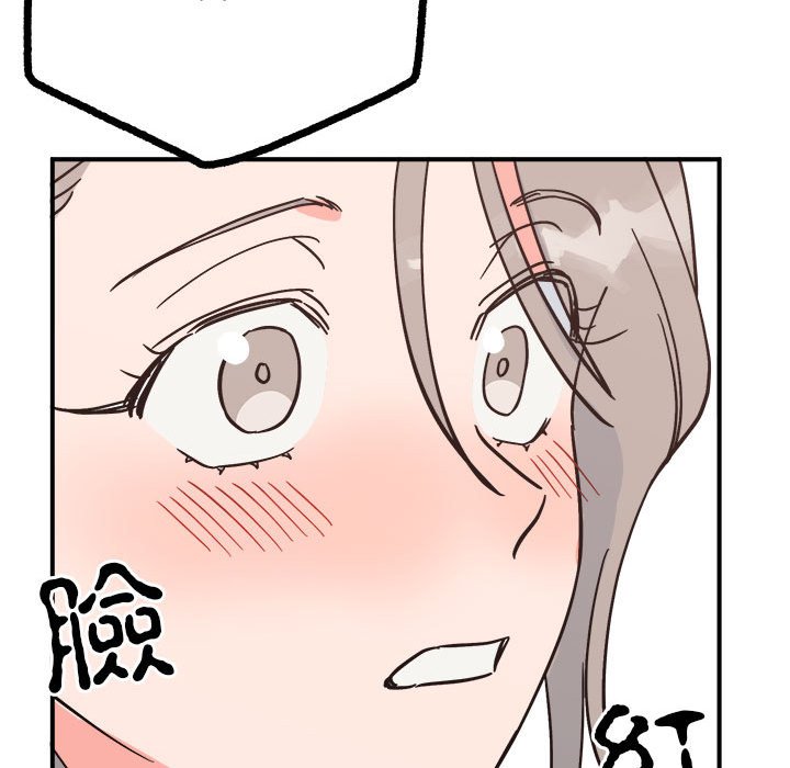 134P - 毒酒