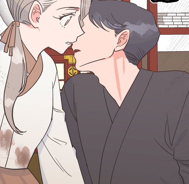 140P - 毒酒