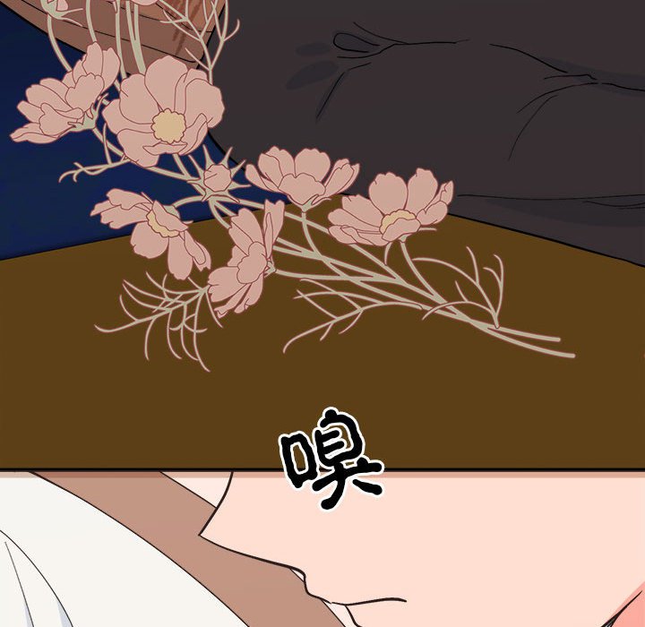 153P - 毒酒
