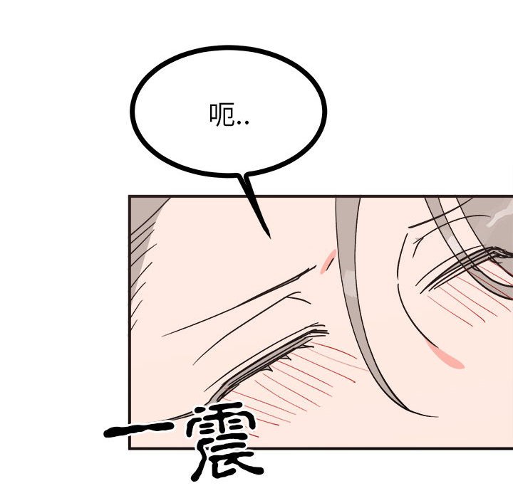 155P - 毒酒