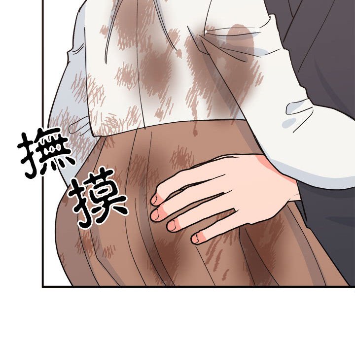 158P - 毒酒