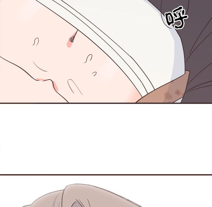 162P - 毒酒