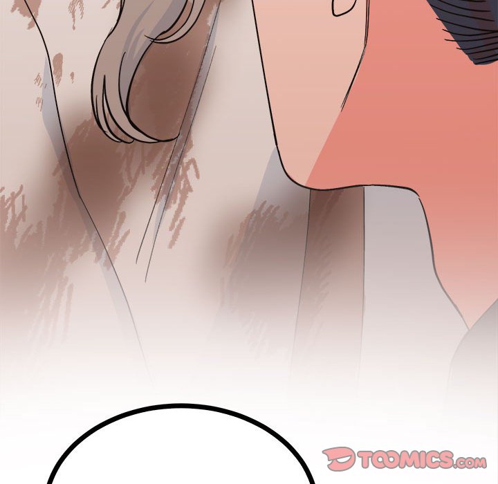 165P - 毒酒