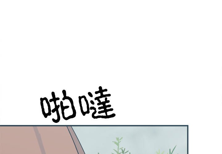 1P - 毒酒