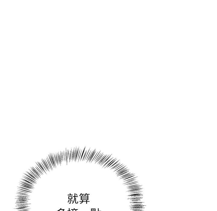27P - 毒酒