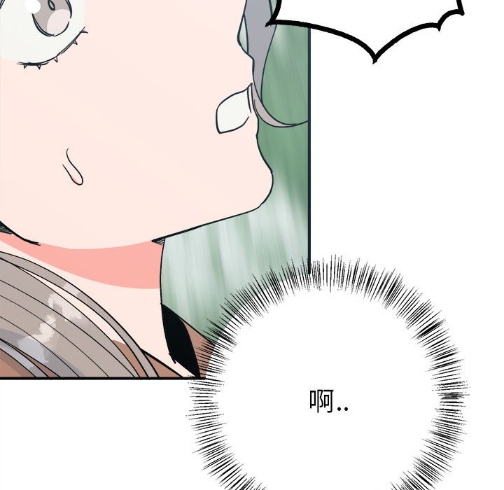 40P - 毒酒