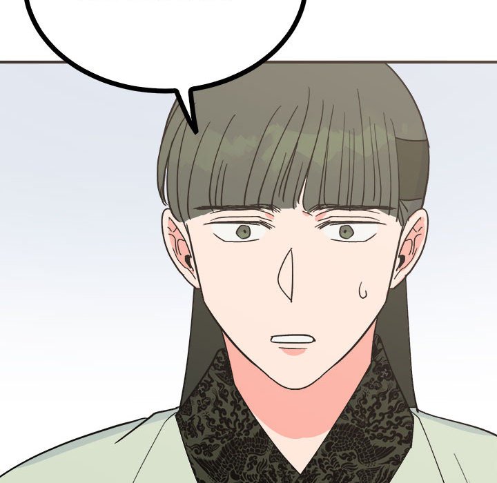 79P - 毒酒
