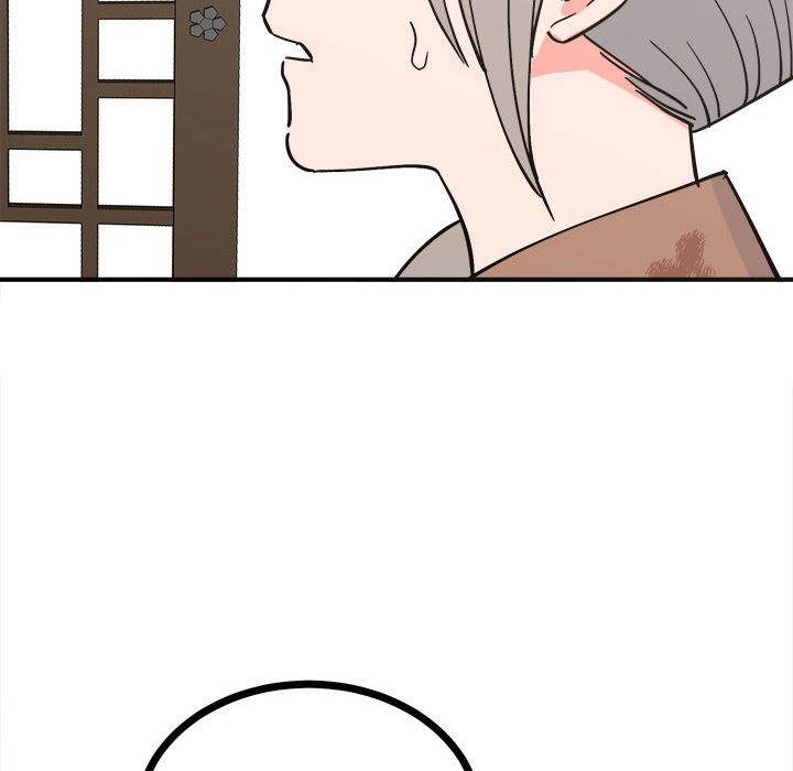87P - 毒酒