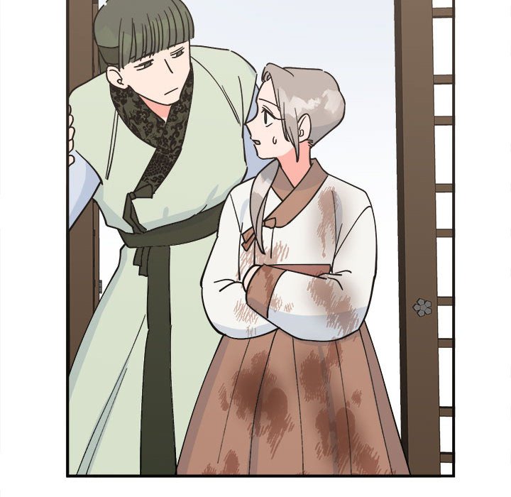 89P - 毒酒