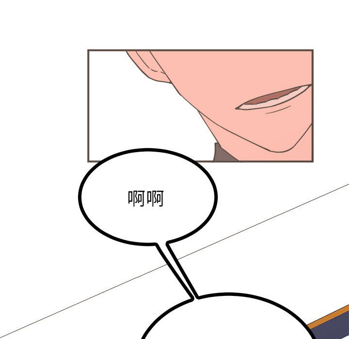 91P - 毒酒