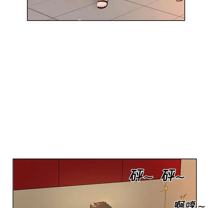 29P - 套房里的那些事