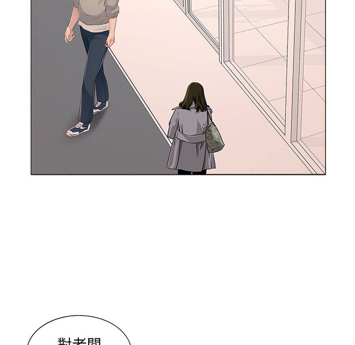 69P - 套房里的那些事