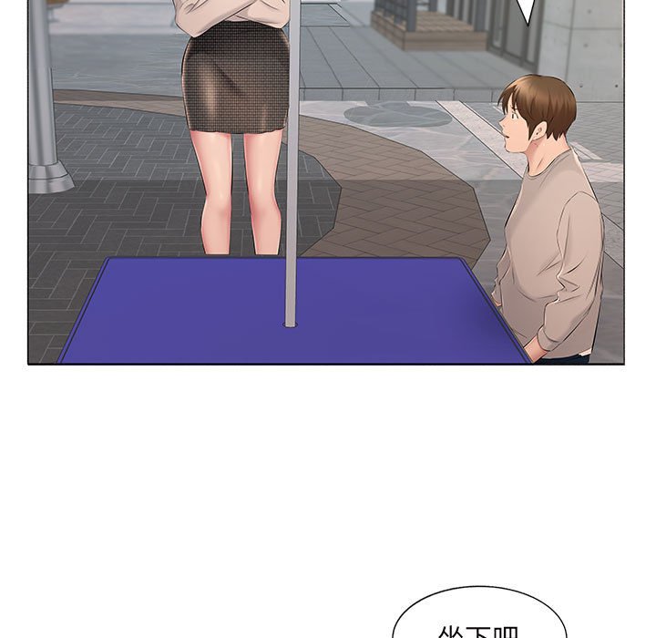 76P - 套房里的那些事