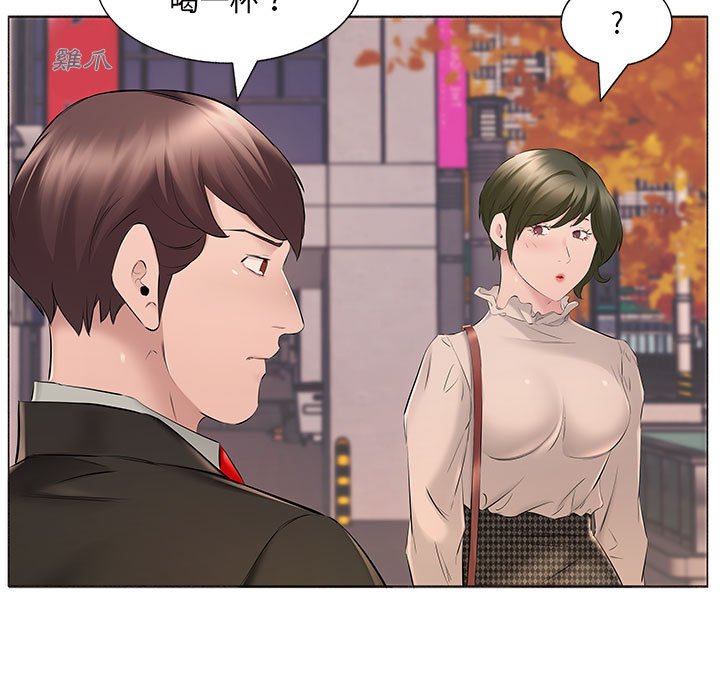 94P - 套房里的那些事