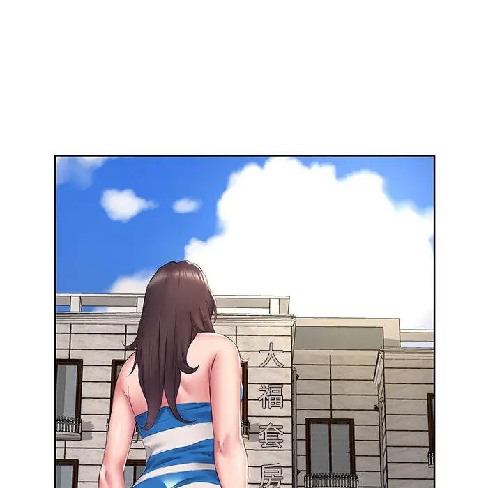 19P - 套房里的那些事