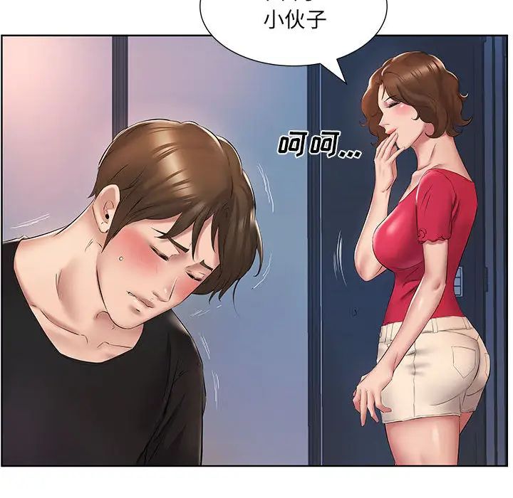 49P - 套房里的那些事