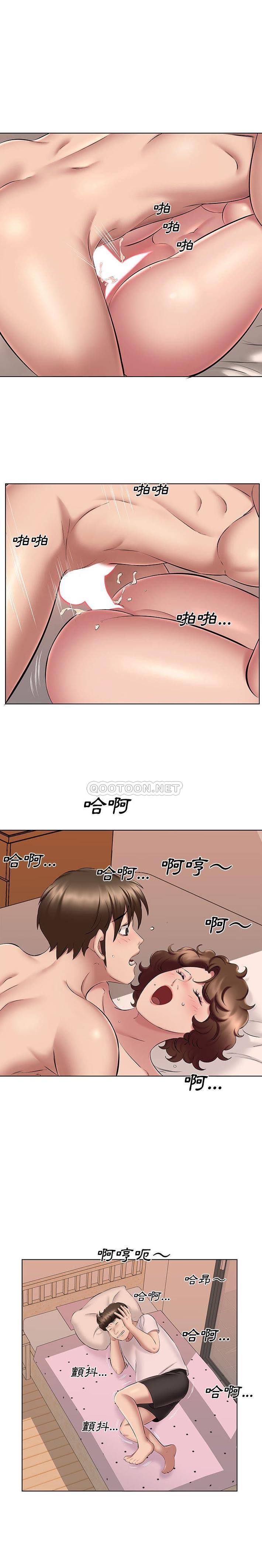 13P - 套房里的那些事