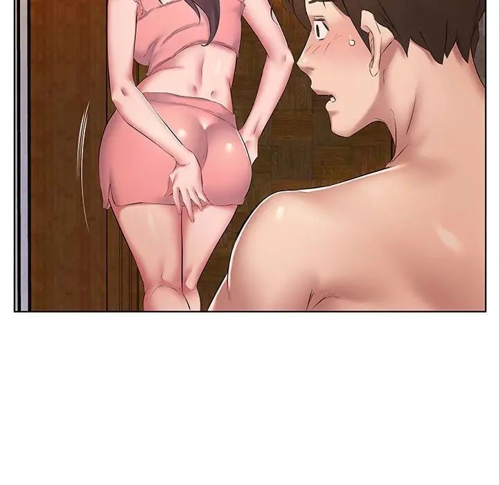 11P - 套房里的那些事