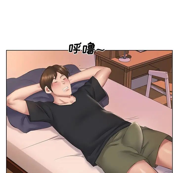 29P - 套房里的那些事