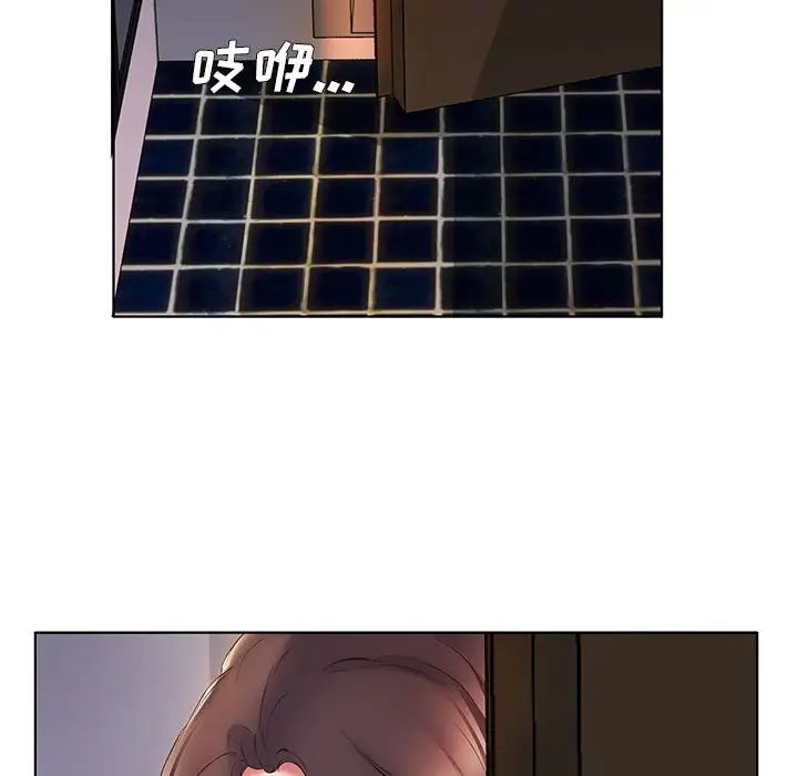 31P - 套房里的那些事