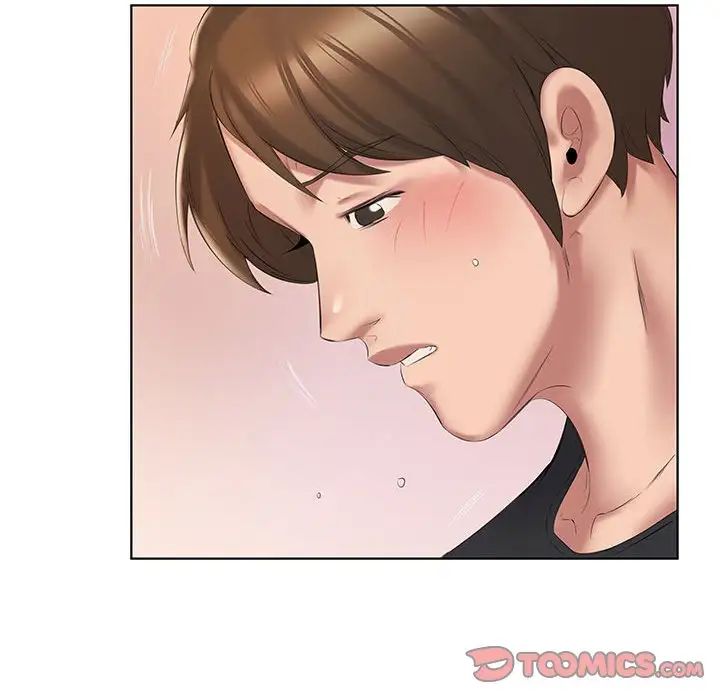 98P - 套房里的那些事
