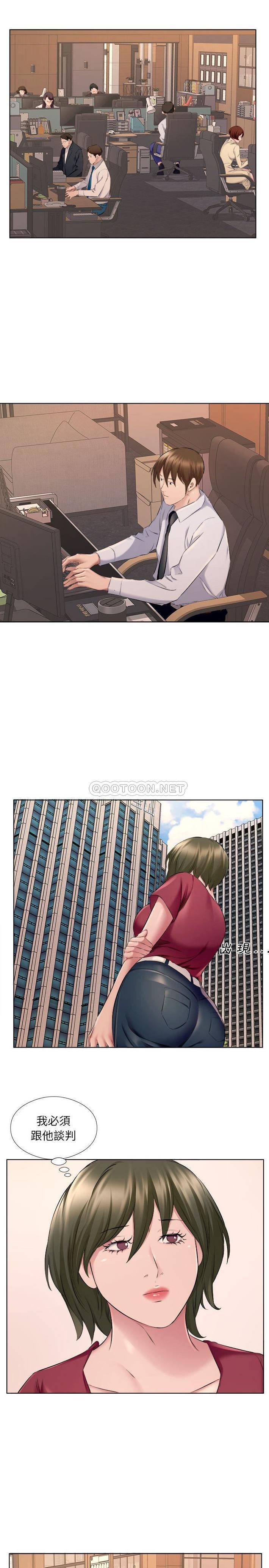 12P - 套房里的那些事