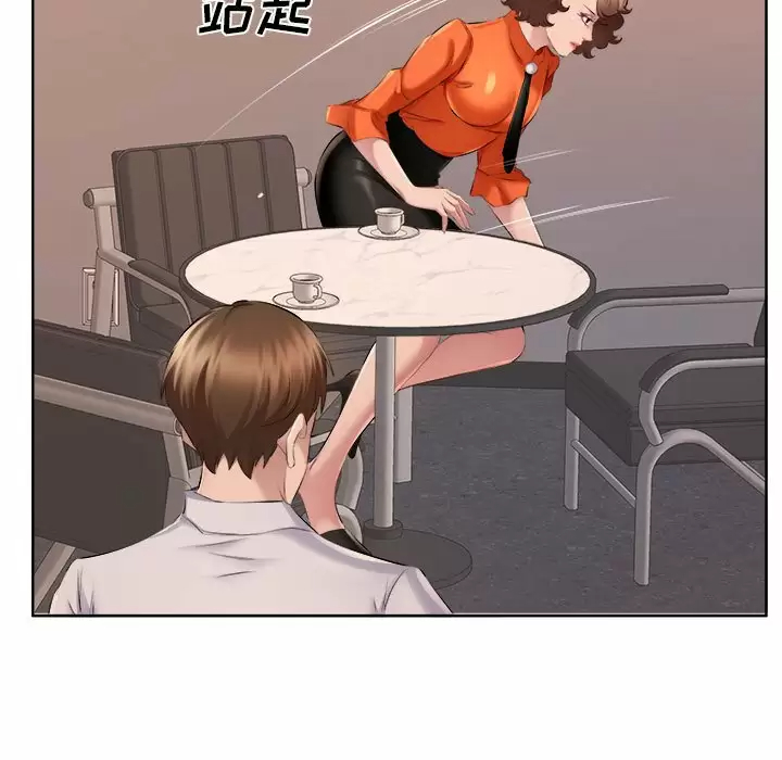 29P - 套房里的那些事