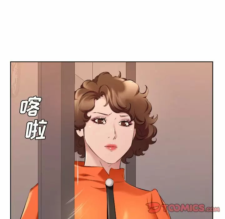 30P - 套房里的那些事