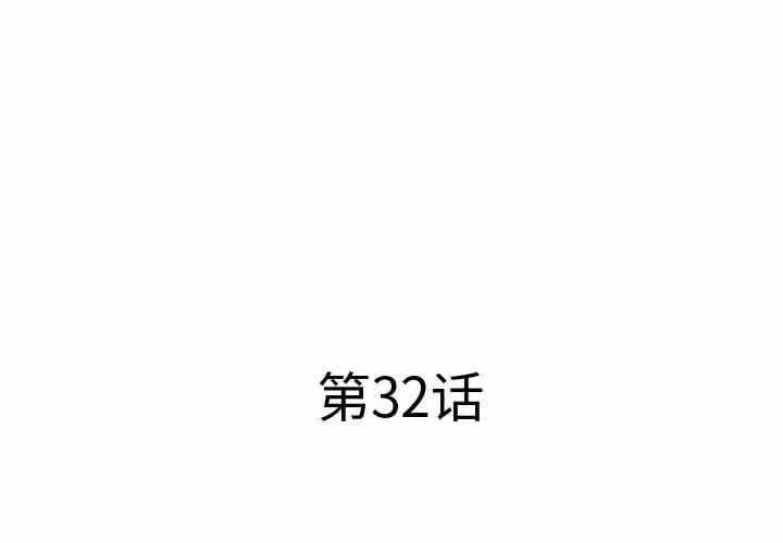 3P - 套房里的那些事