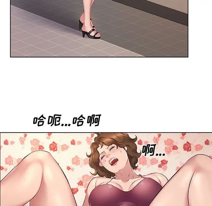 13P - 套房里的那些事