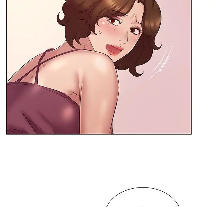 88P - 套房里的那些事