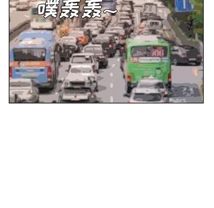 20P - 套房里的那些事