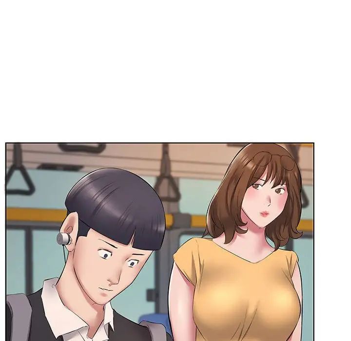 22P - 套房里的那些事