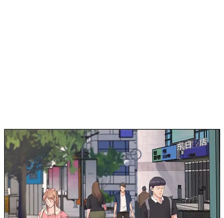 29P - 套房里的那些事